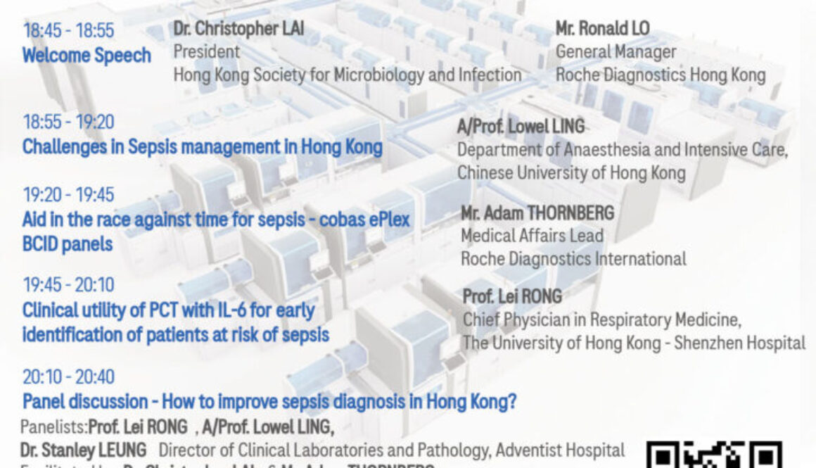 Poster design - Roche Microbiology Innovation Symposium 2024