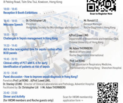 Poster design - Roche Microbiology Innovation Symposium 2024